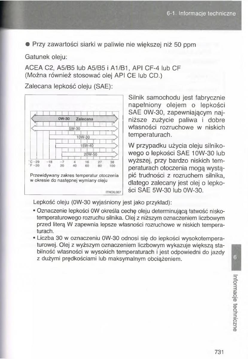 Toyota Avensis III 3 instrukcja obslugi czesc2 / page 376