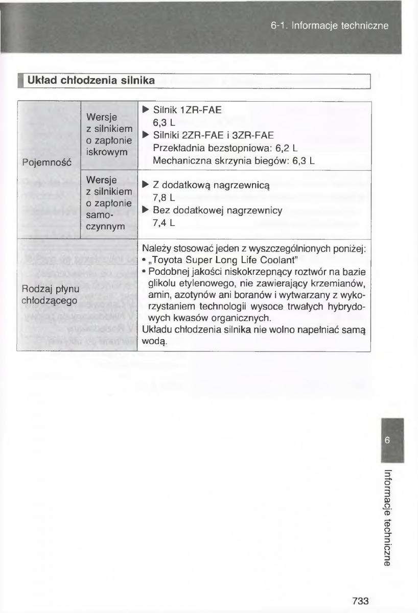 Toyota Avensis III 3 instrukcja obslugi czesc2 / page 378