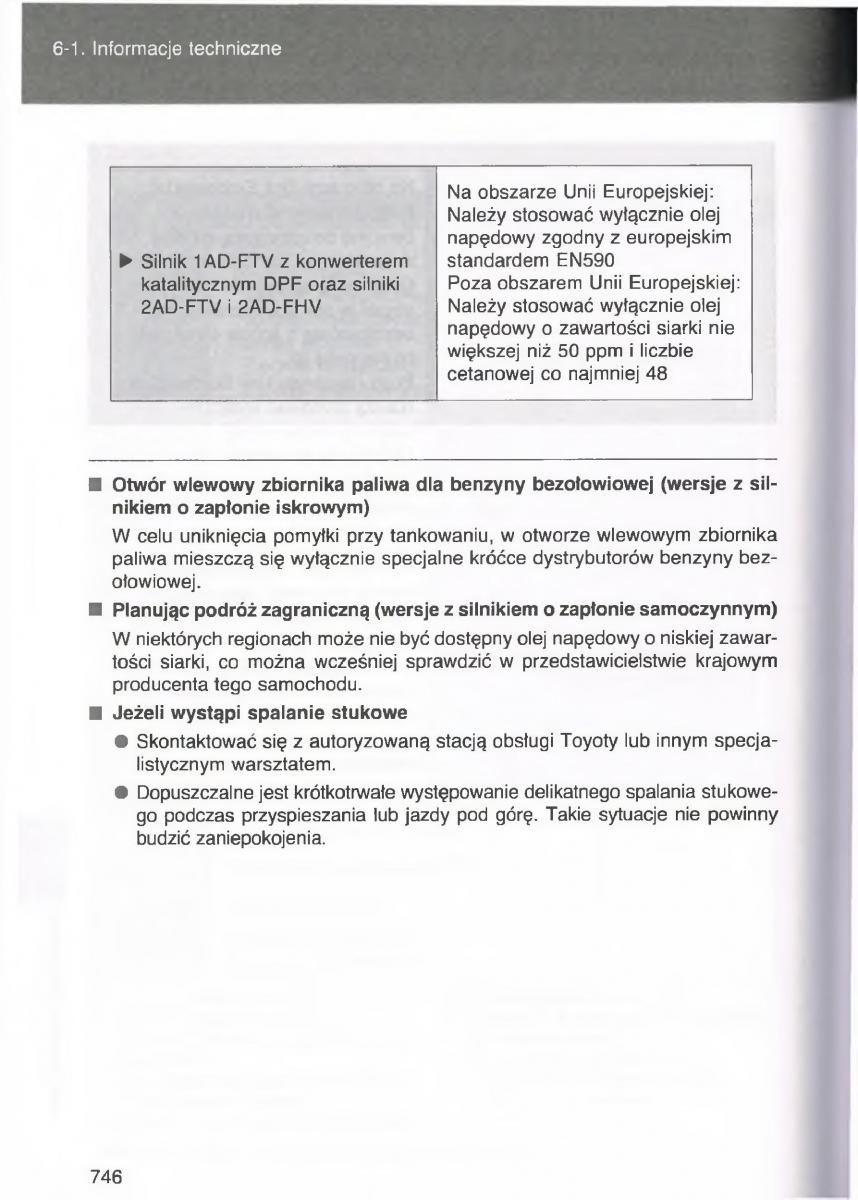 Toyota Avensis III 3 instrukcja obslugi czesc2 / page 391