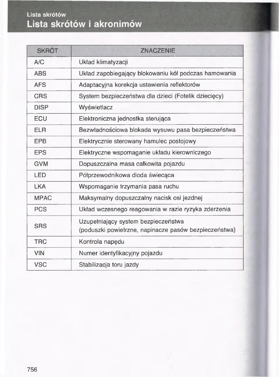 Toyota Avensis III 3 instrukcja obslugi czesc2 / page 401