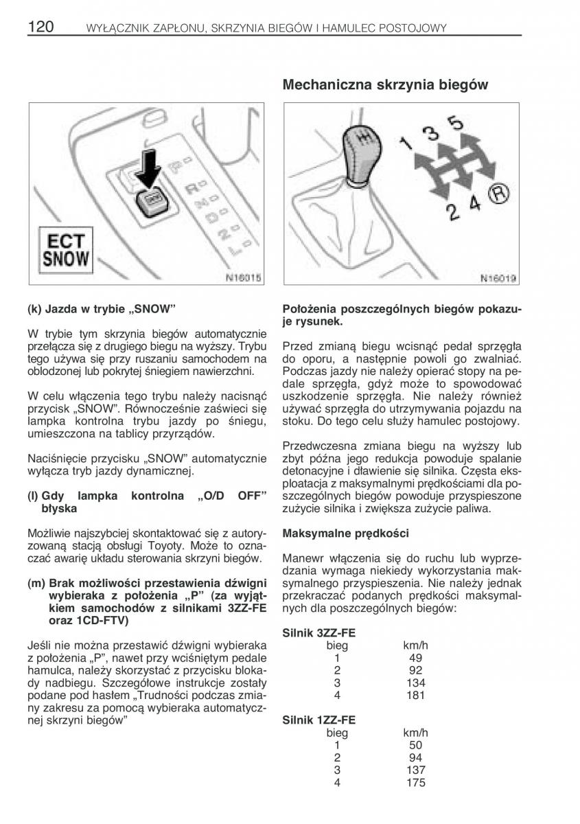 Toyota Avensis I 1 instrukcja obslugi / page 127