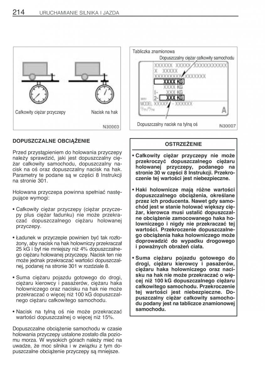 Toyota Avensis I 1 instrukcja obslugi / page 221