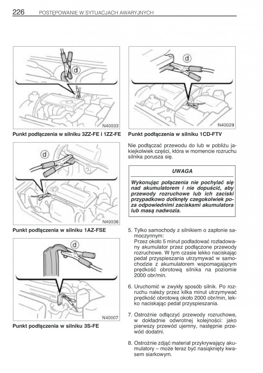 Toyota Avensis I 1 instrukcja obslugi / page 233