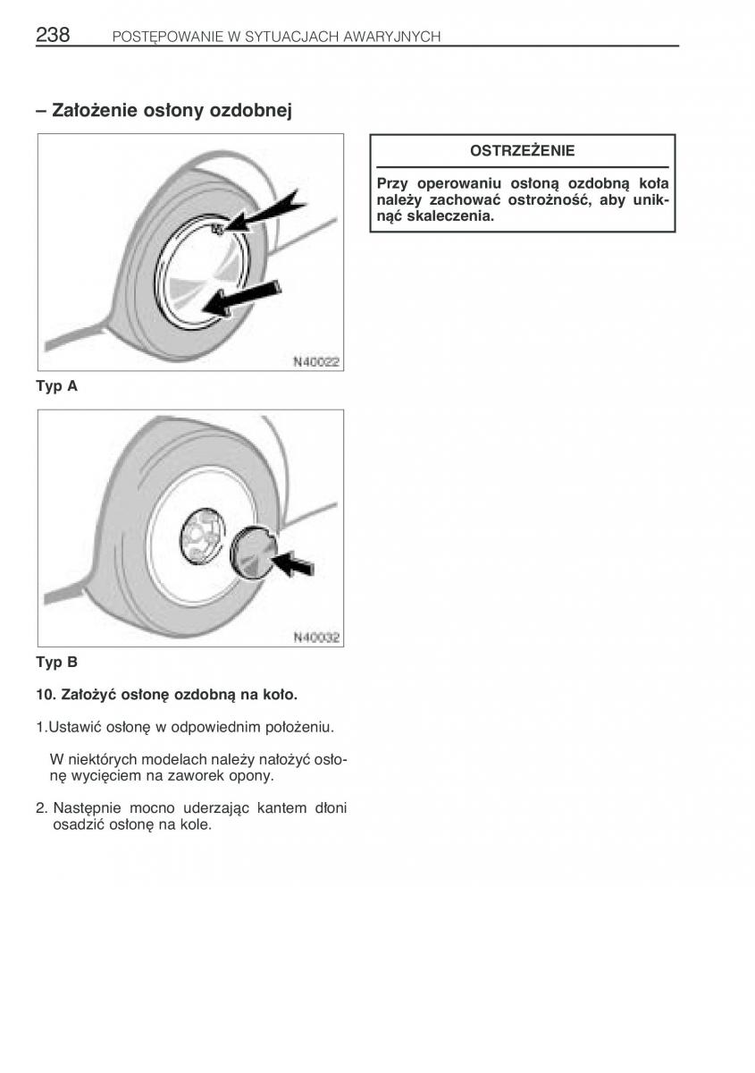 Toyota Avensis I 1 instrukcja obslugi / page 245