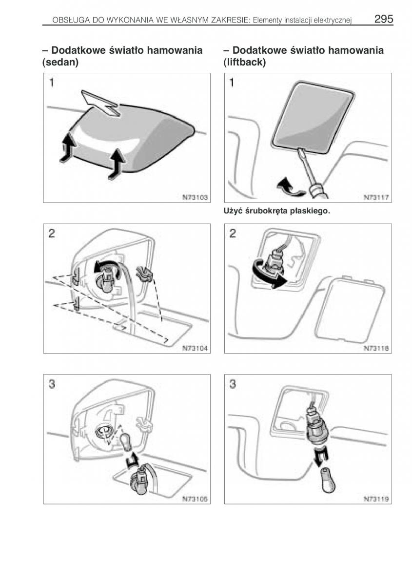 Toyota Avensis I 1 instrukcja obslugi / page 302