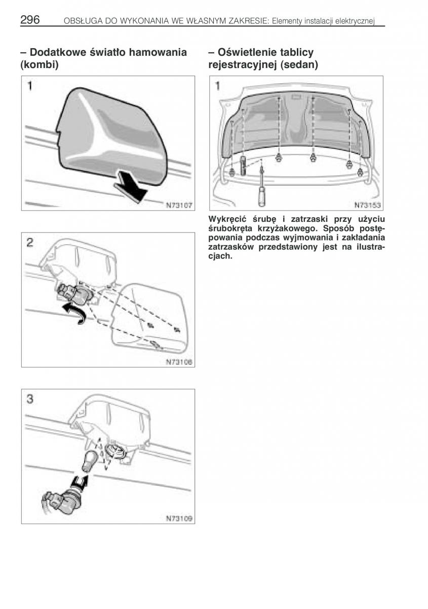 Toyota Avensis I 1 instrukcja obslugi / page 303