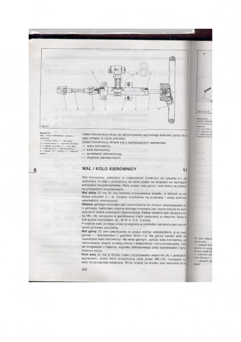 Skoda Favorit instrukcja obslugi / page 207