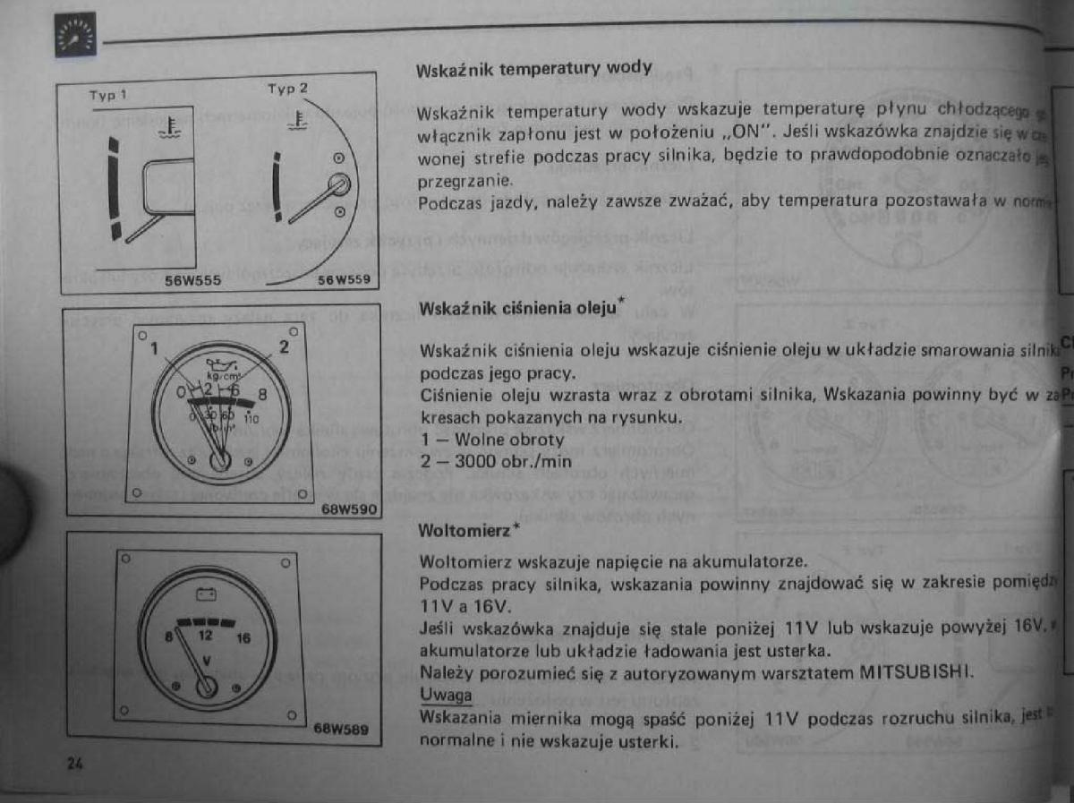 Mitsubishi Pajero I 1 instrukcja obslugi / page 27