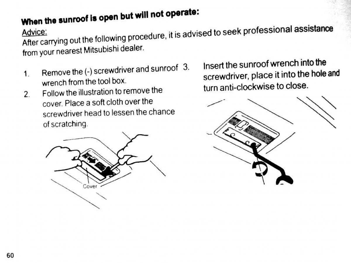 Mitsubishi Pajero II 2 owners manual / page 60