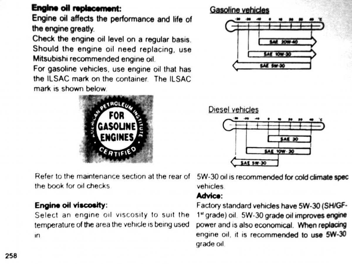 Mitsubishi Pajero II 2 owners manual / page 258