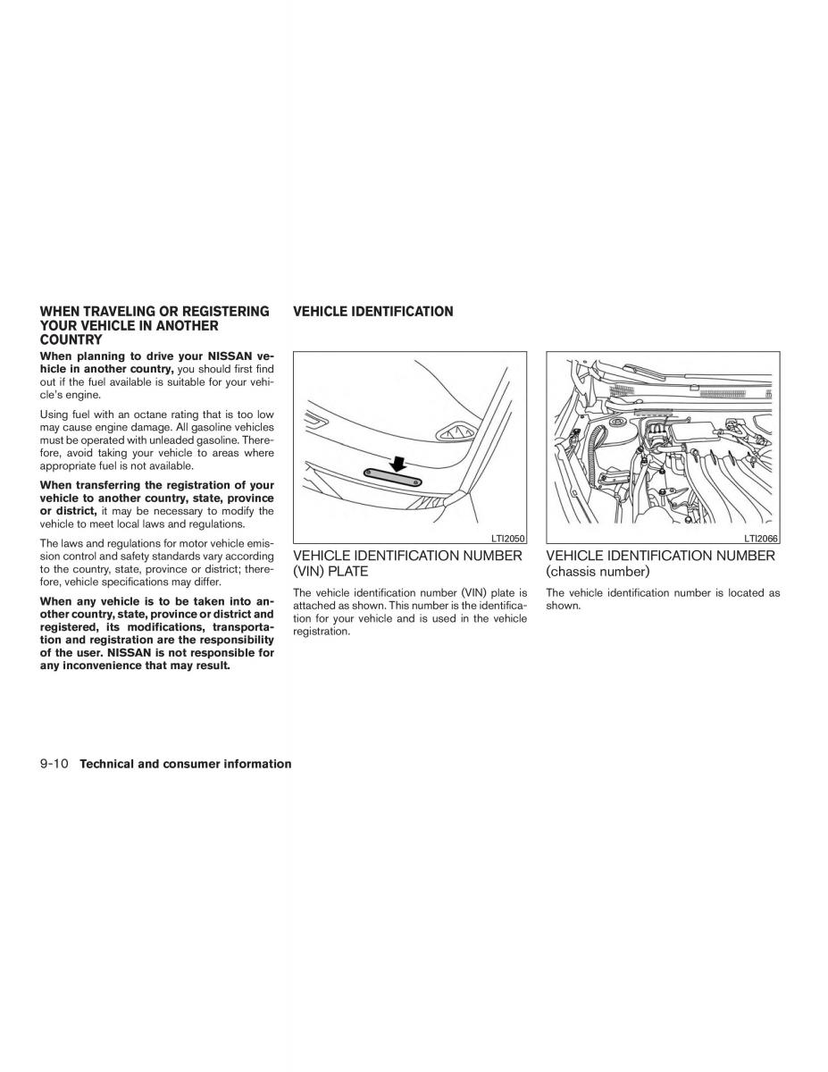 Nissan Note II 2 E12 owners manual / page 355