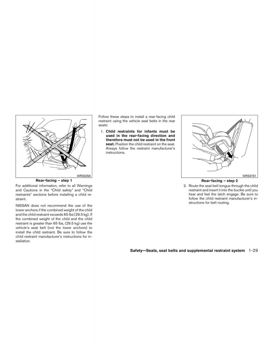 Nissan Note II 2 E12 owners manual / page 46