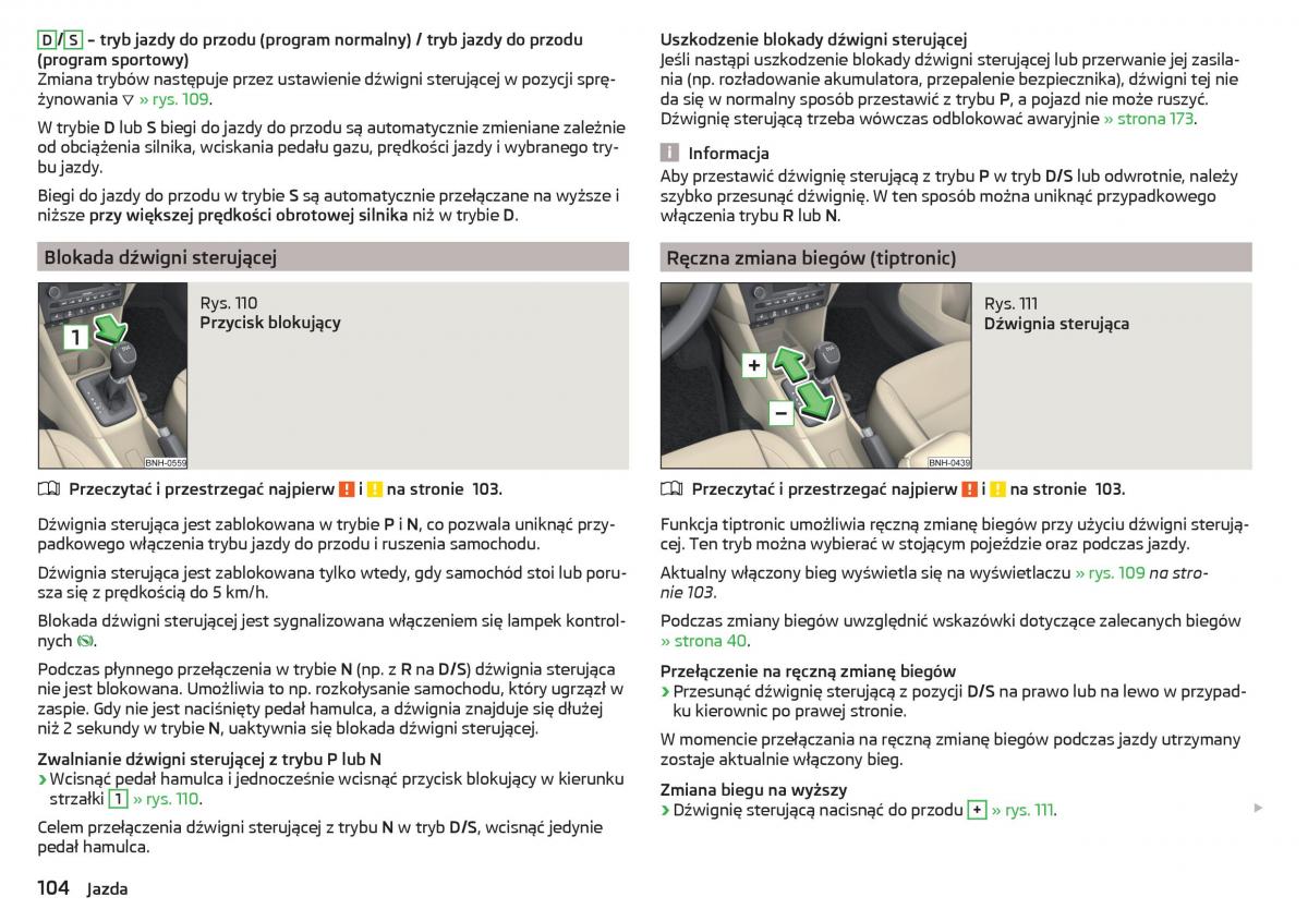 Skoda Rapid instrukcja obslugi / page 106