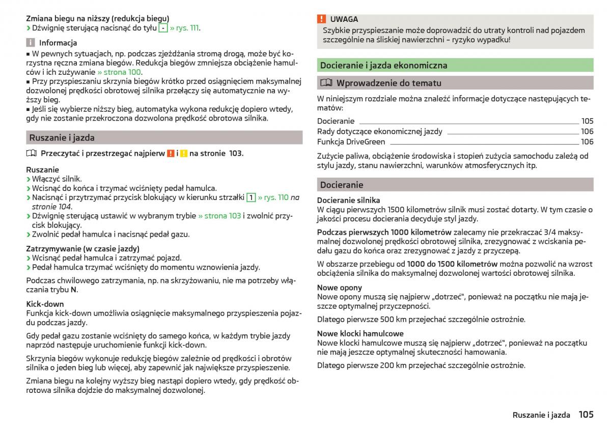 Skoda Rapid instrukcja obslugi / page 107