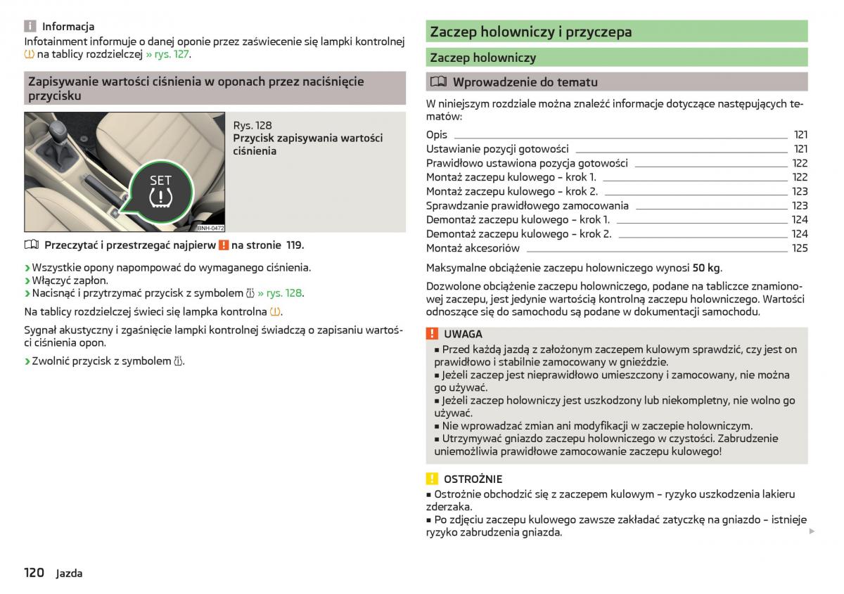 Skoda Rapid instrukcja obslugi / page 122