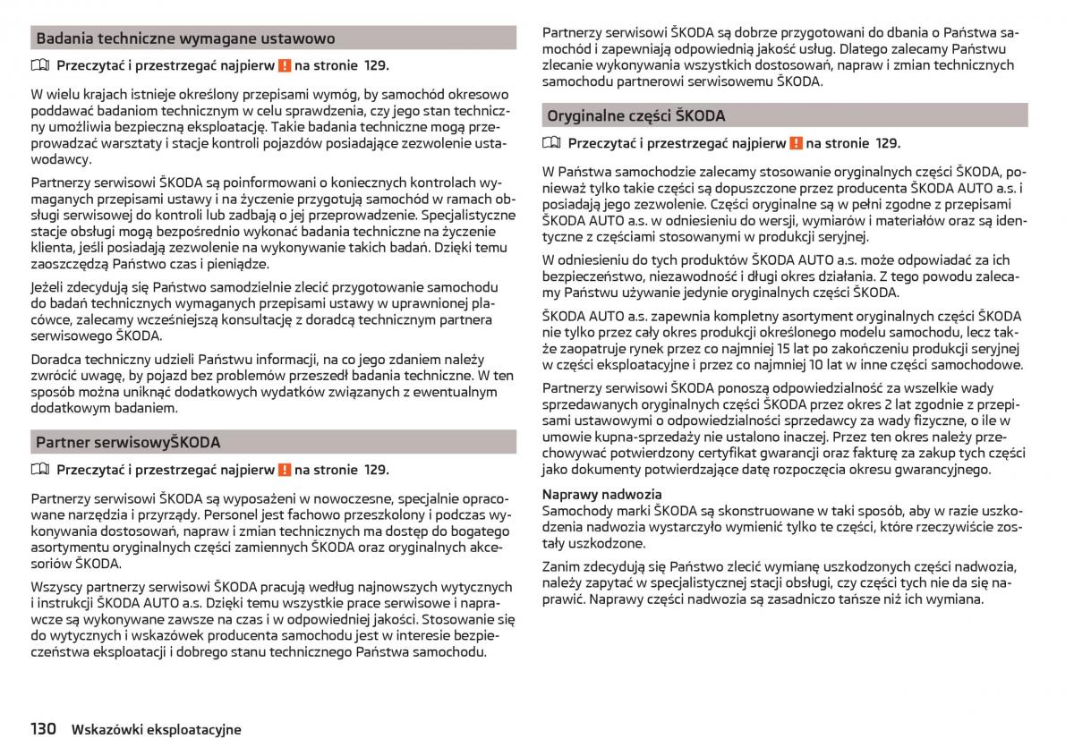 Skoda Rapid instrukcja obslugi / page 132