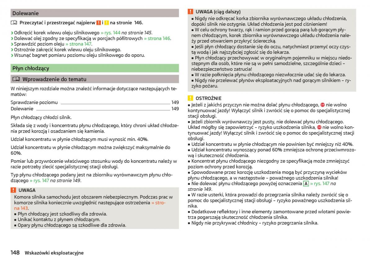 Skoda Rapid instrukcja obslugi / page 150