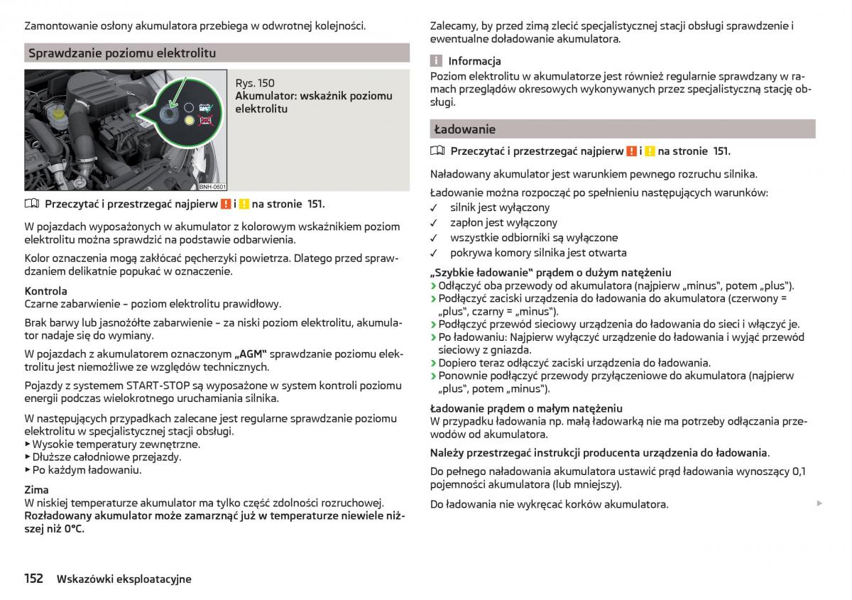 Skoda Rapid instrukcja obslugi / page 154