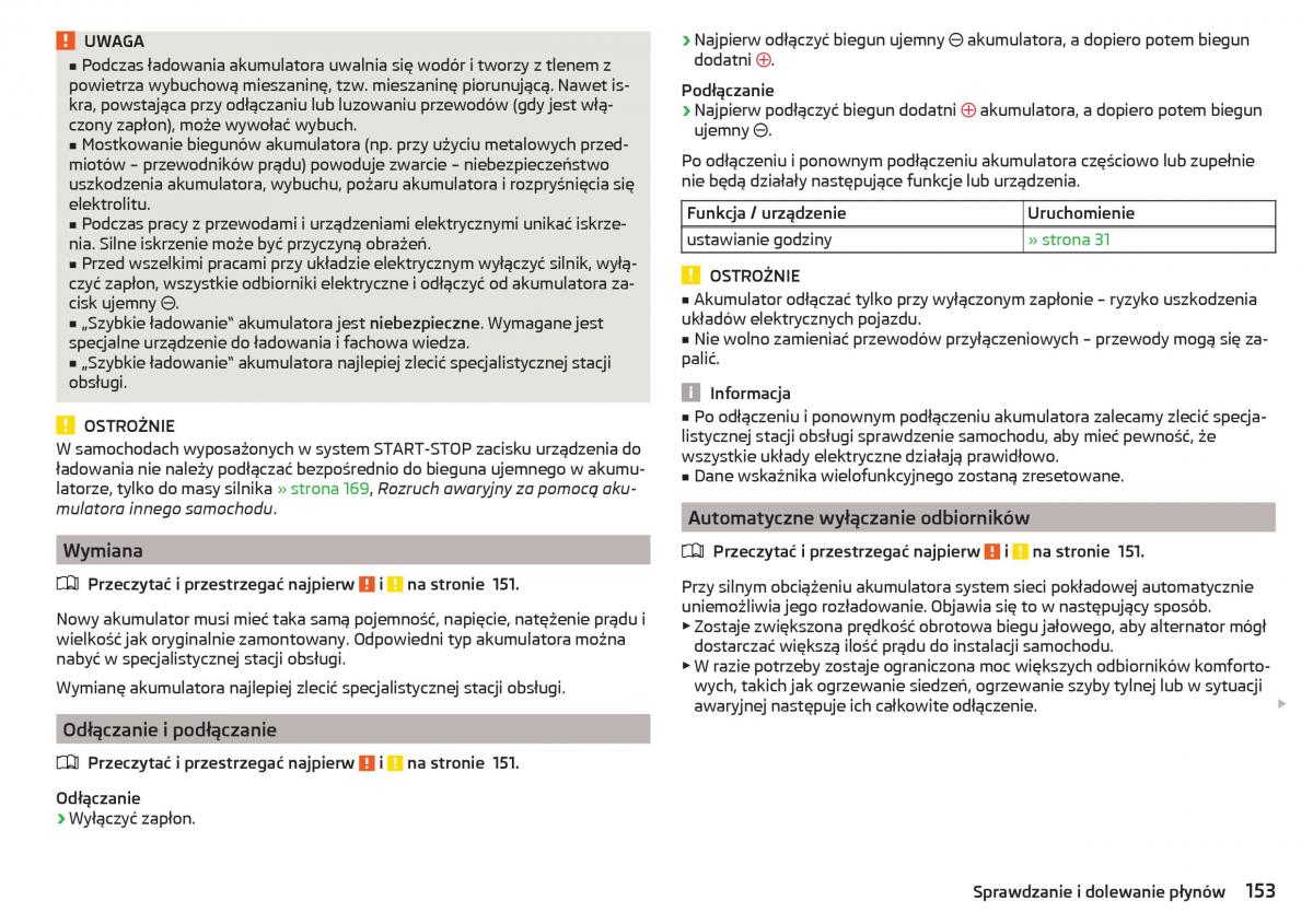 Skoda Rapid instrukcja obslugi / page 155