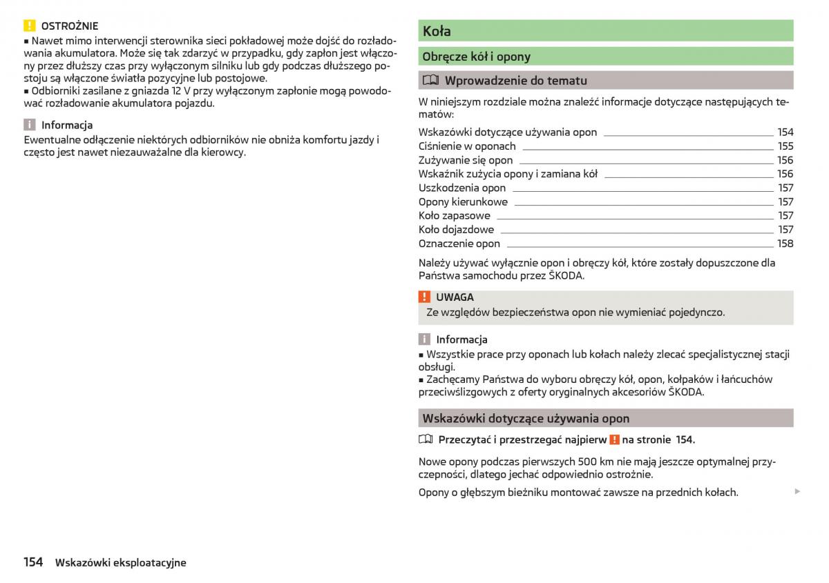 Skoda Rapid instrukcja obslugi / page 156