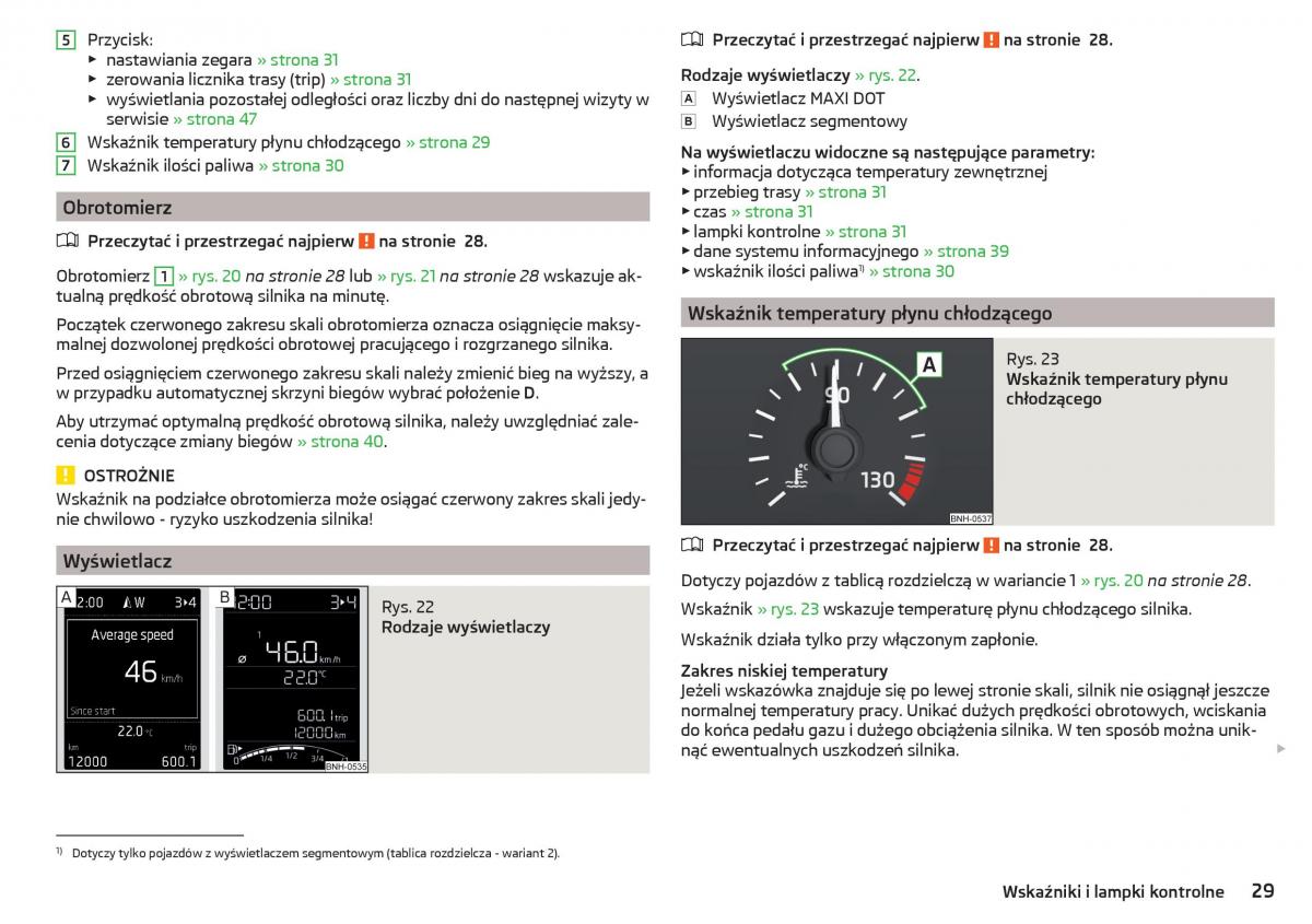 Skoda Rapid instrukcja obslugi / page 31