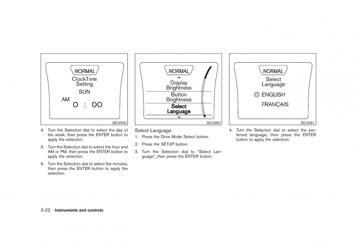 Nissan Juke owners manual / page 88