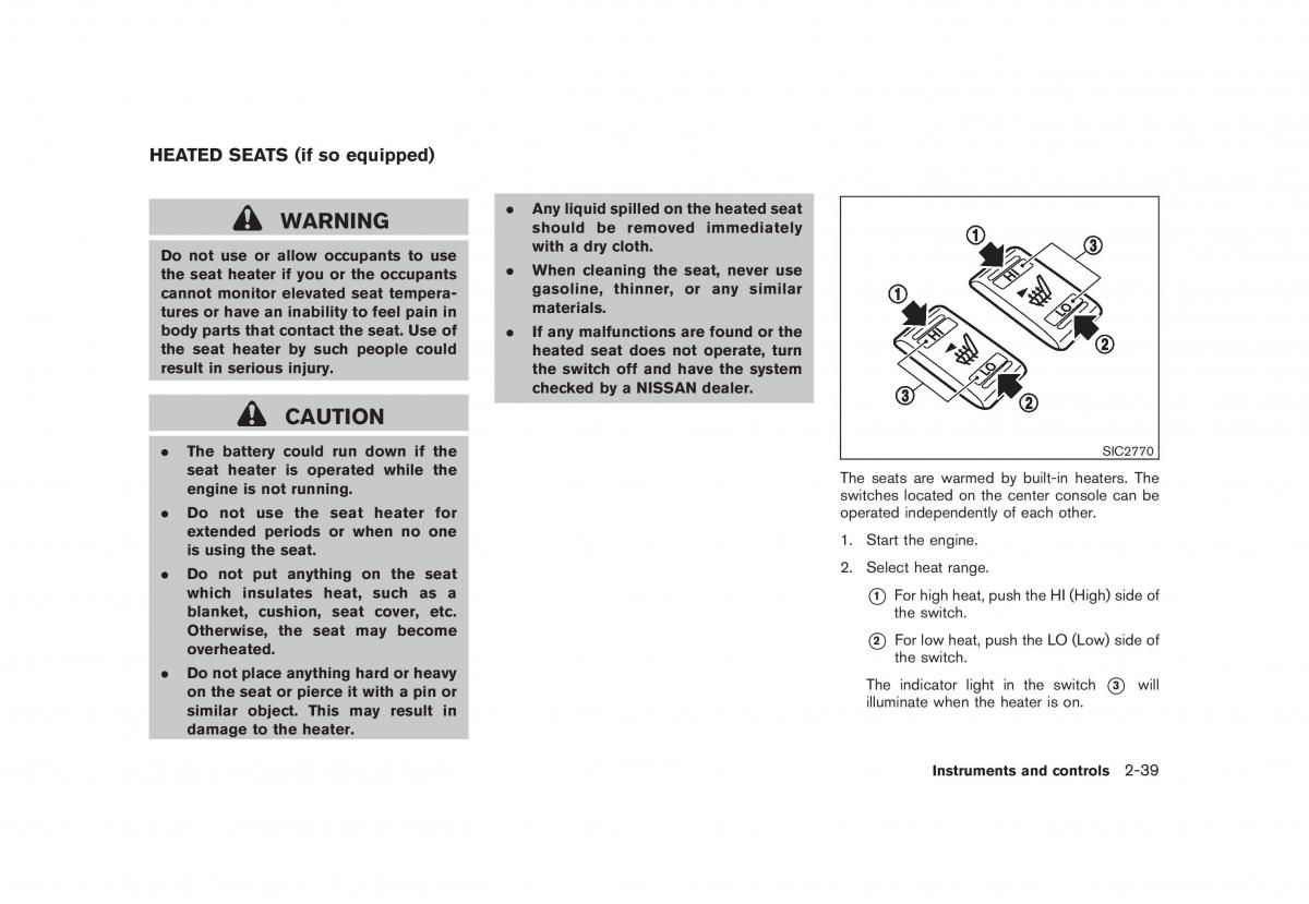 Nissan Juke owners manual / page 105