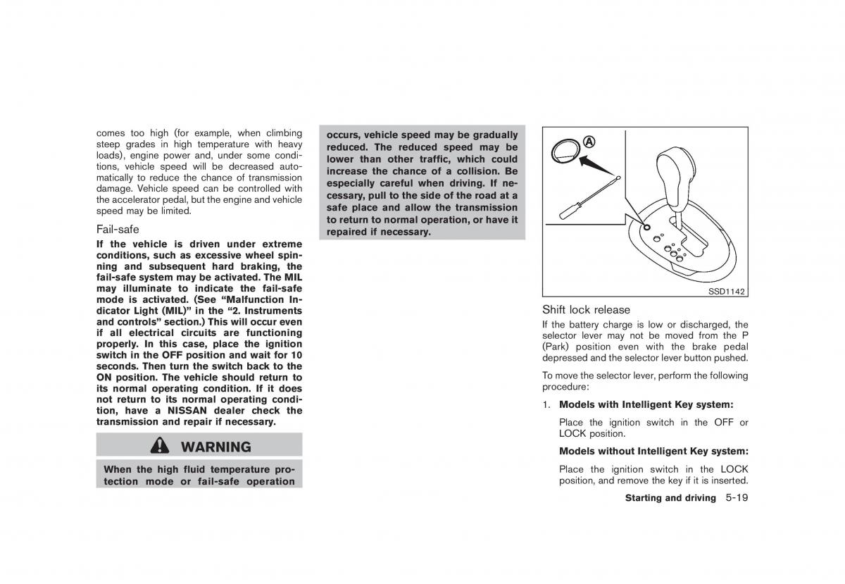 Nissan Juke owners manual / page 229