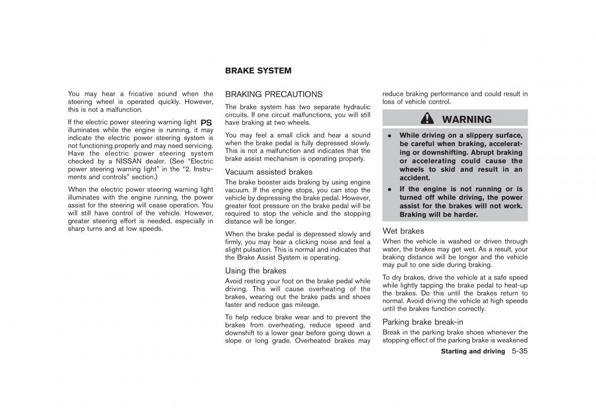 Nissan Juke owners manual / page 245