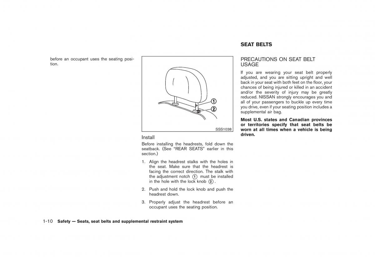 Nissan Juke owners manual / page 26