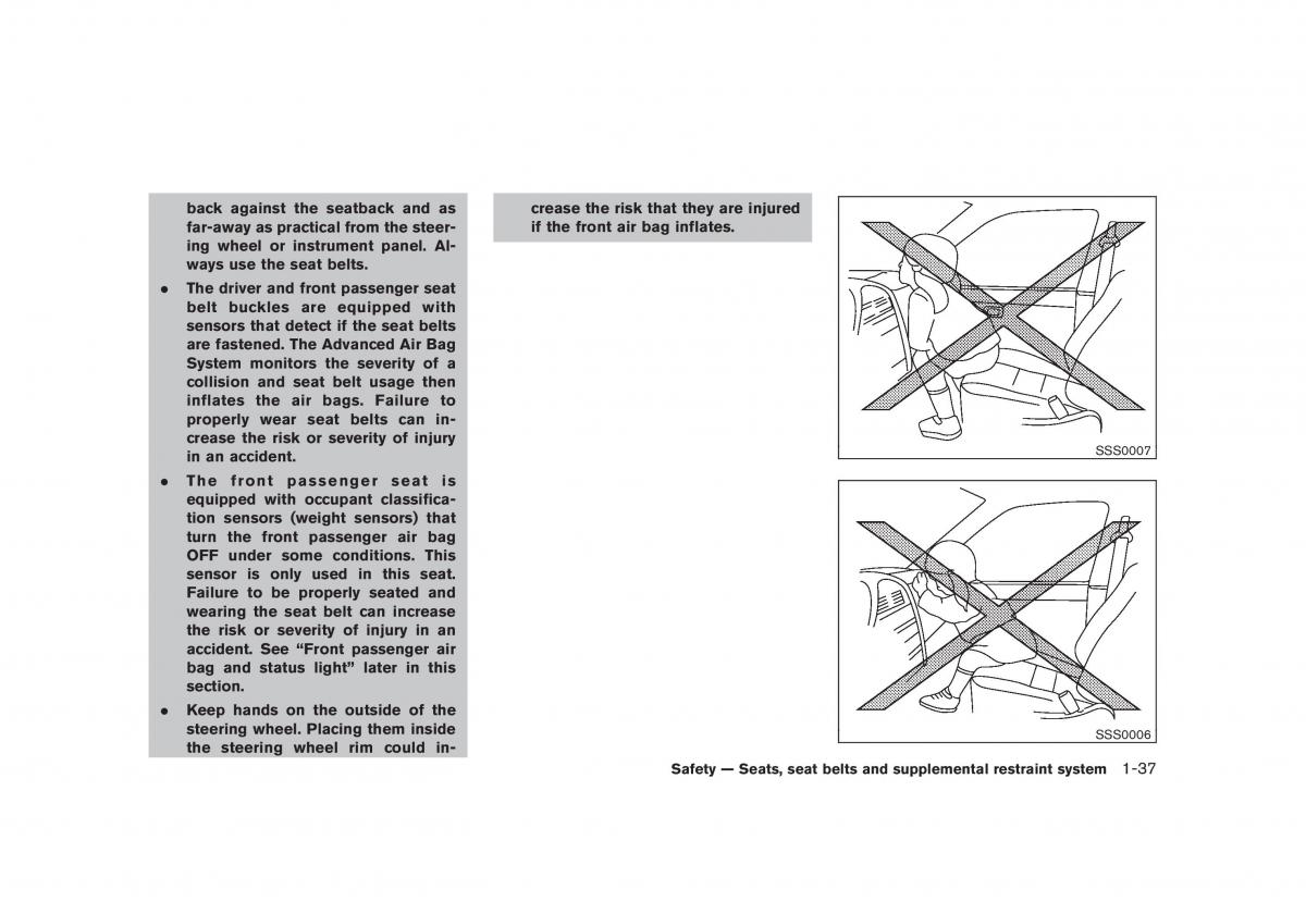 Nissan Juke owners manual / page 53