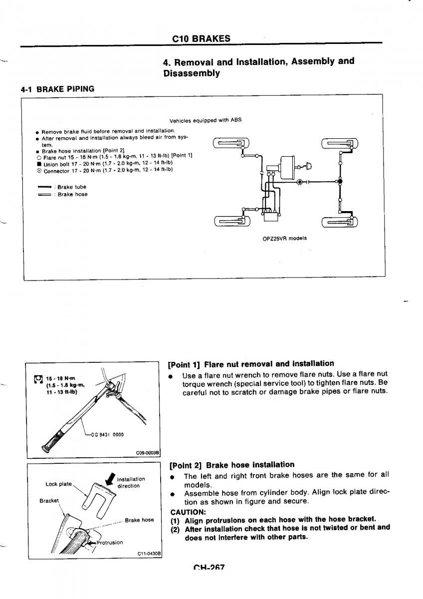 Nissan GTR R32 workshop service manual / page 546