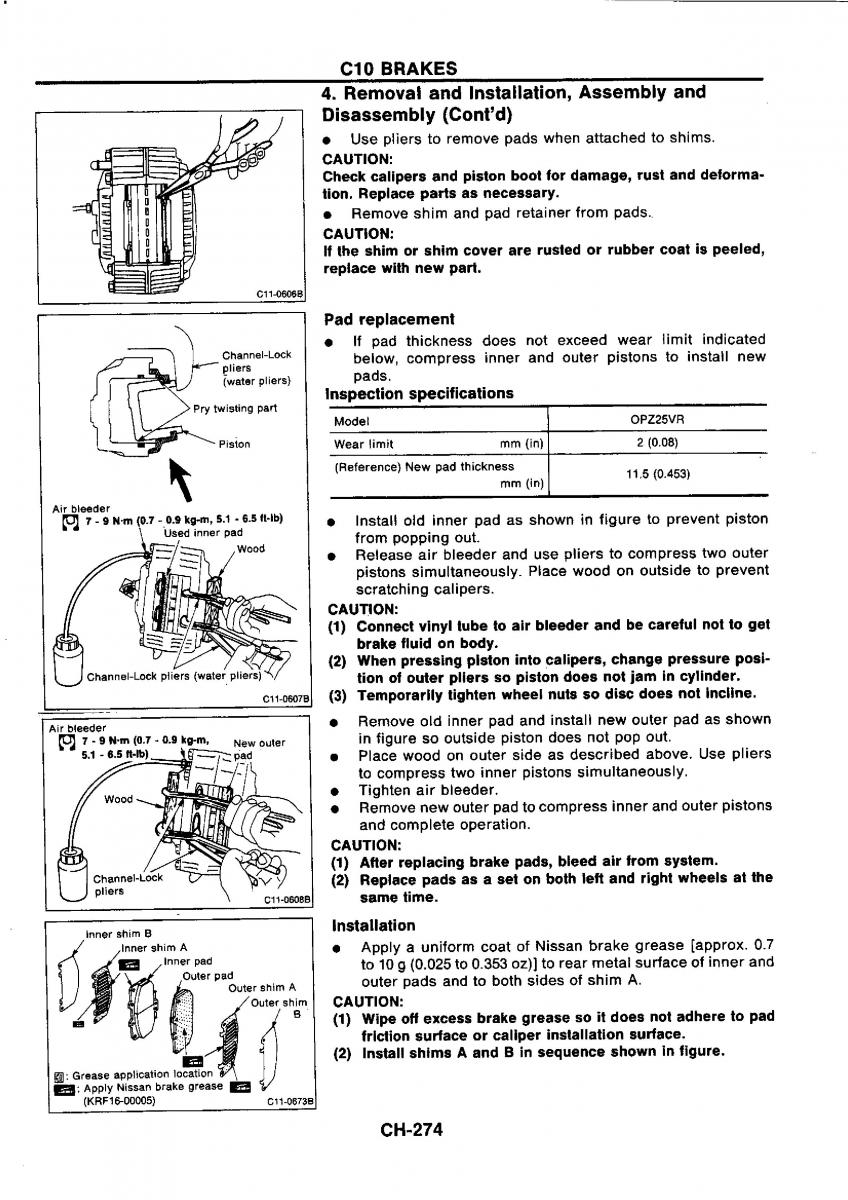 Nissan GTR R32 workshop service manual / page 553