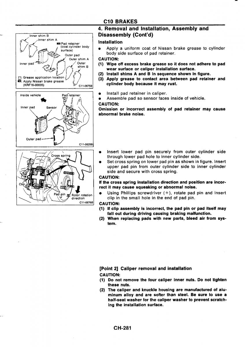 Nissan GTR R32 workshop service manual / page 560