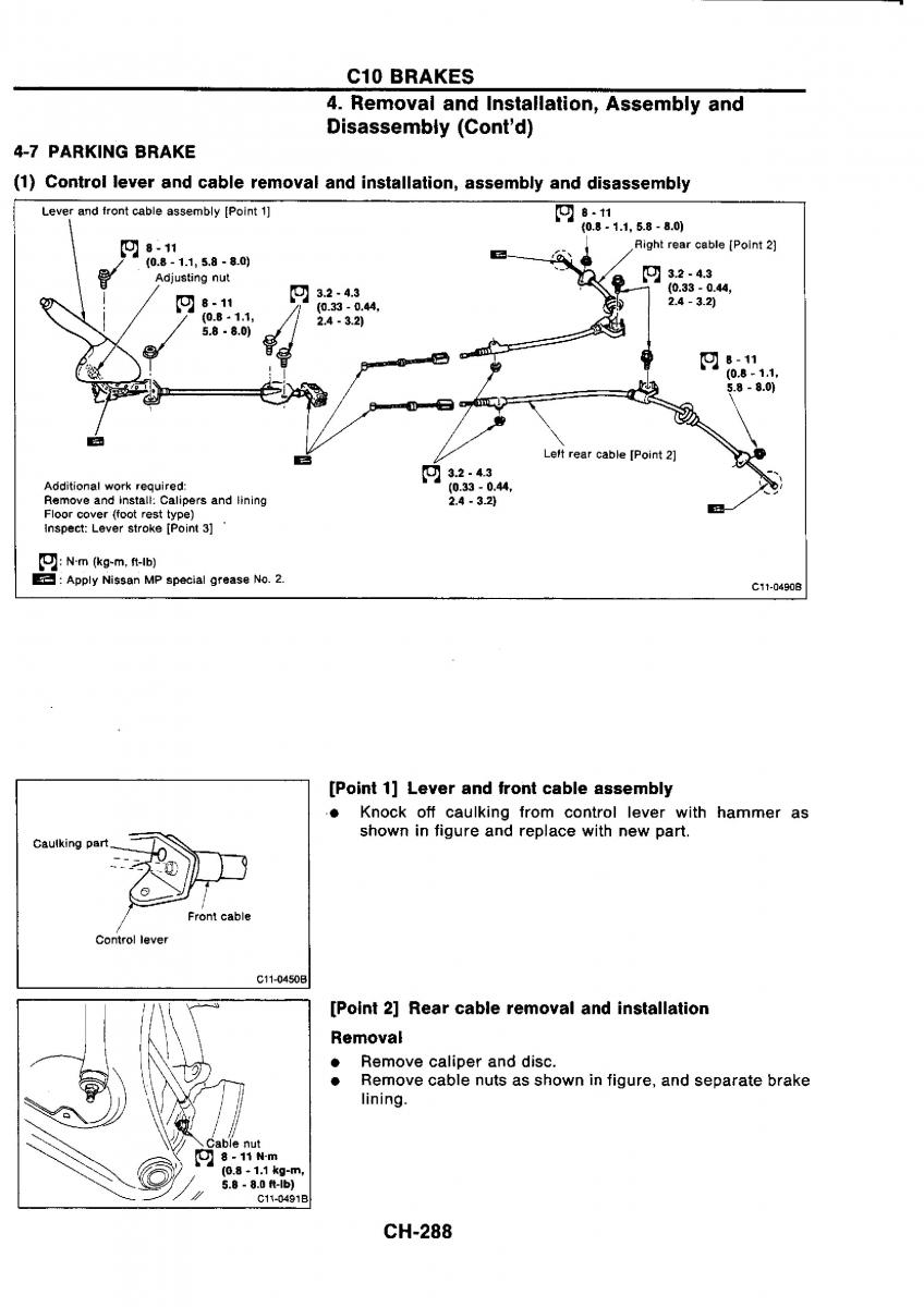 Nissan GTR R32 workshop service manual / page 565