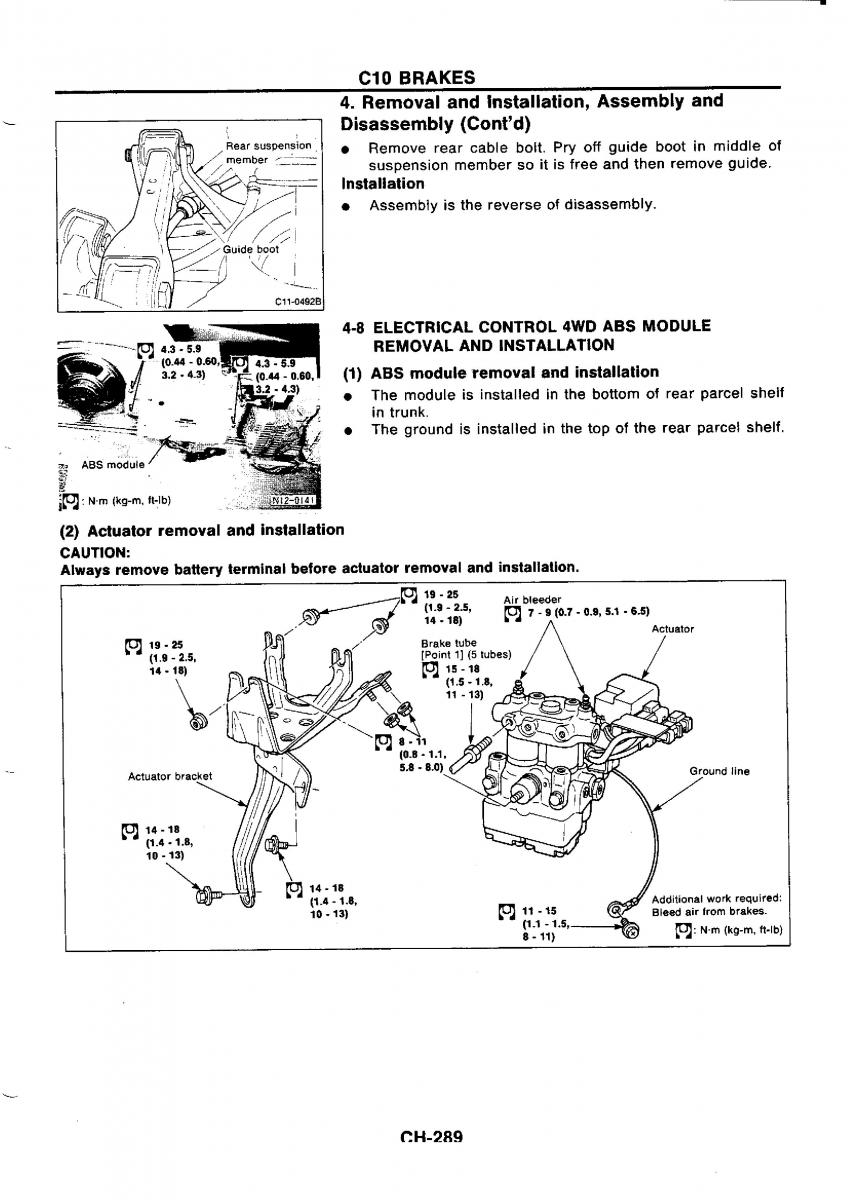 Nissan GTR R32 workshop service manual / page 566