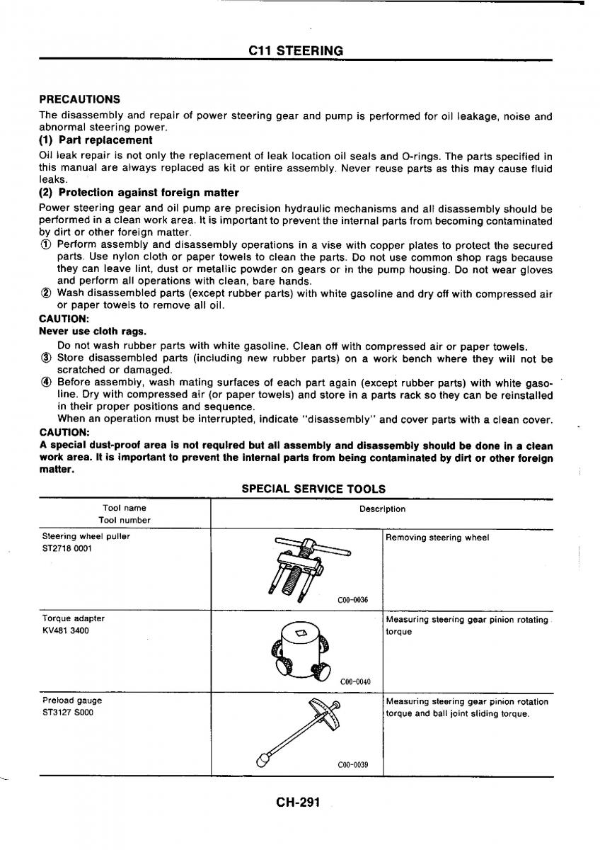 Nissan GTR R32 workshop service manual / page 568