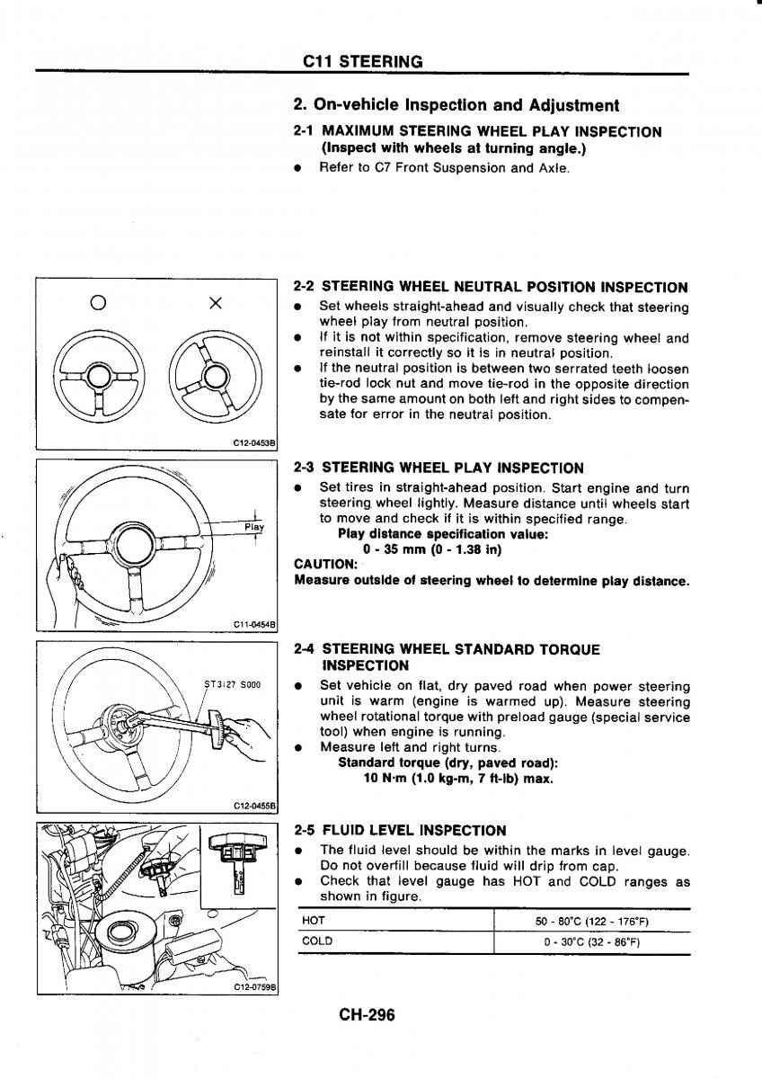 Nissan GTR R32 workshop service manual / page 573