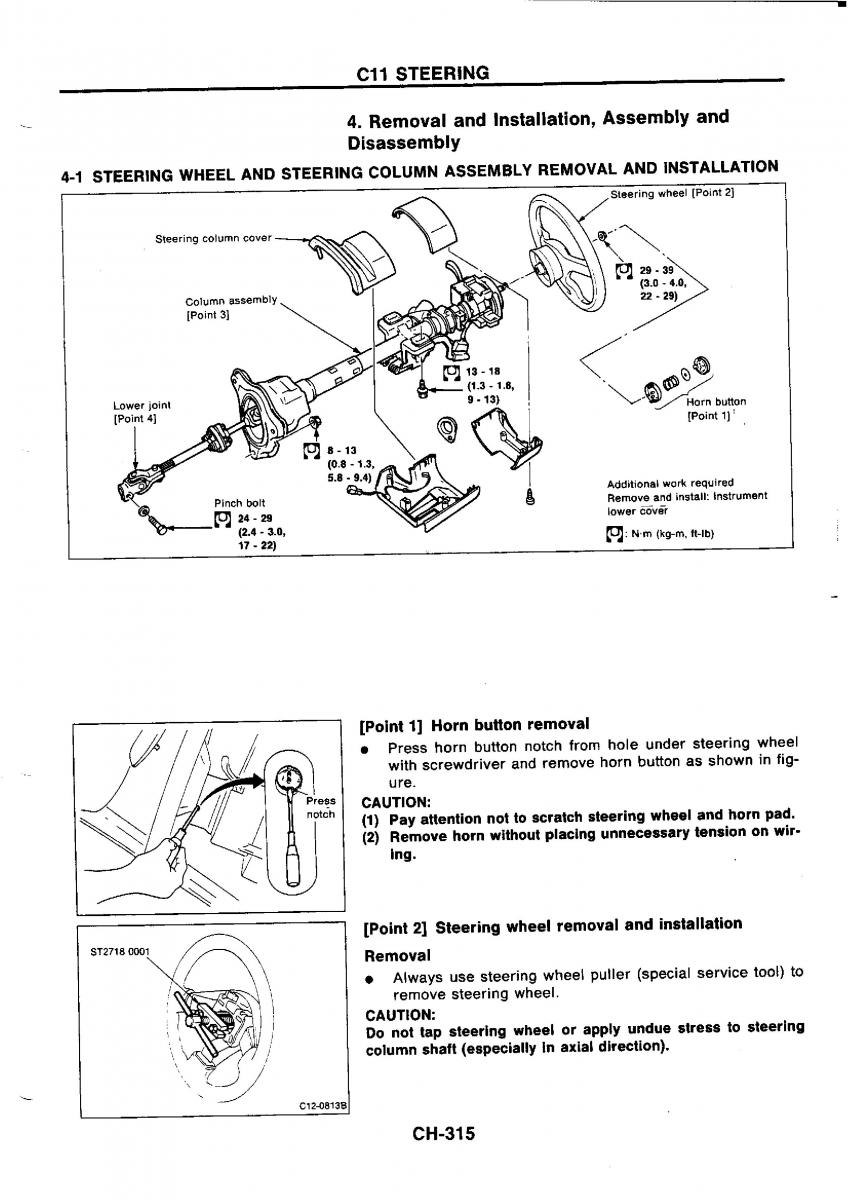 Nissan GTR R32 workshop service manual / page 592