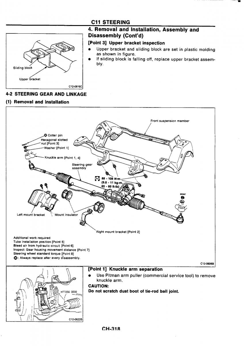 Nissan GTR R32 workshop service manual / page 595