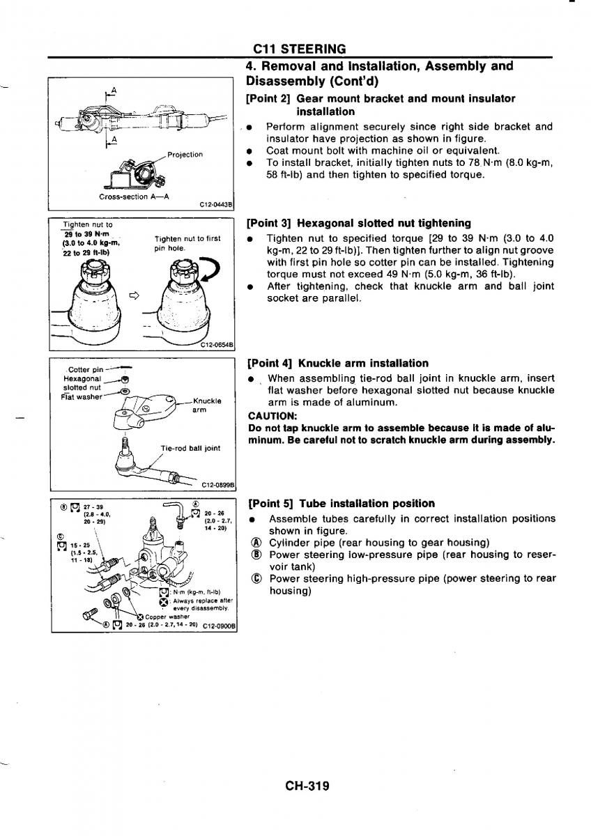 Nissan GTR R32 workshop service manual / page 596