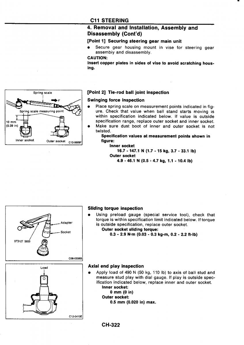 Nissan GTR R32 workshop service manual / page 599