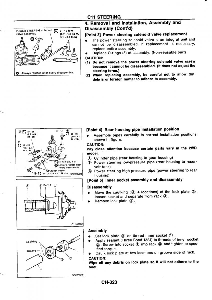 Nissan GTR R32 workshop service manual / page 600