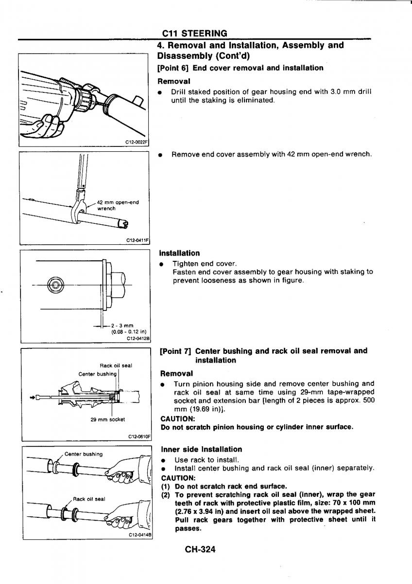 Nissan GTR R32 workshop service manual / page 601