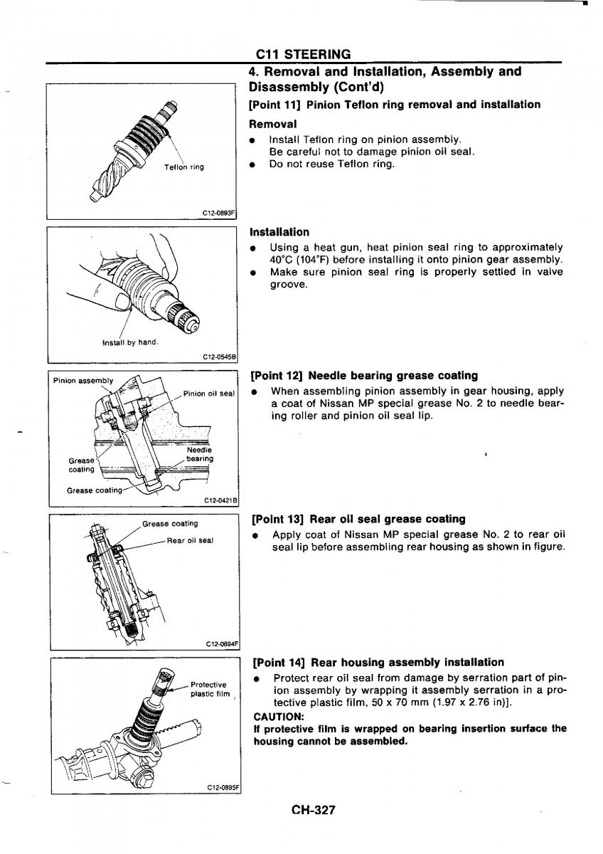 Nissan GTR R32 workshop service manual / page 604