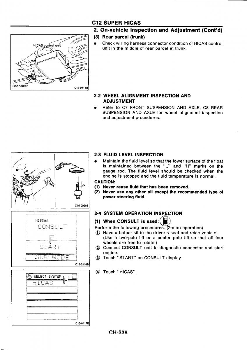 Nissan GTR R32 workshop service manual / page 615