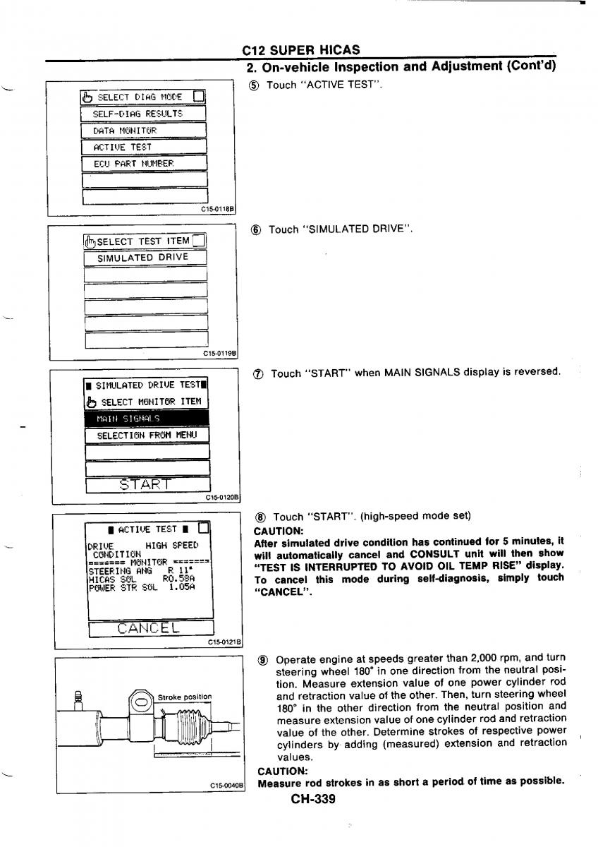 Nissan GTR R32 workshop service manual / page 616