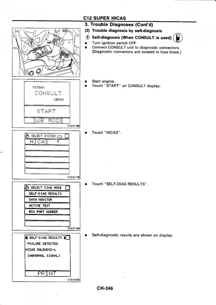 Nissan GTR R32 workshop service manual / page 623