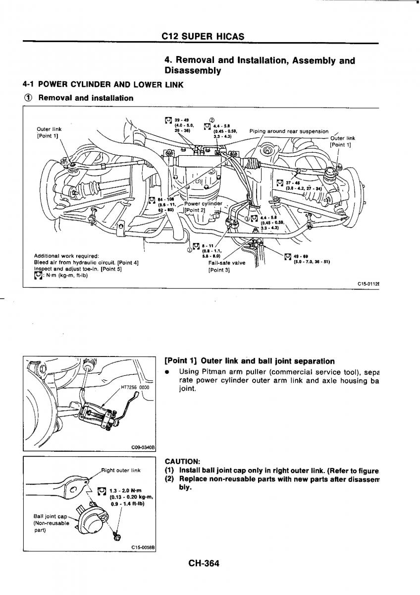 Nissan GTR R32 workshop service manual / page 641