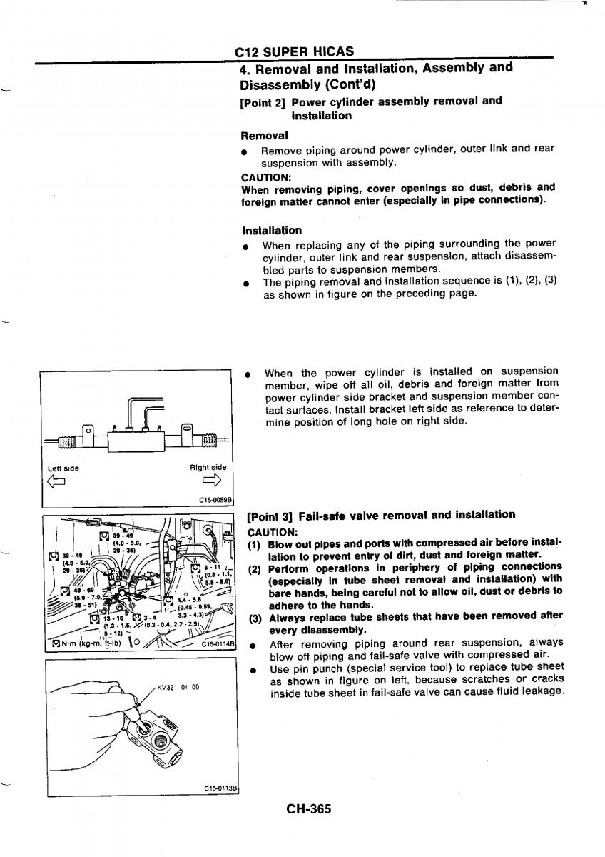 Nissan GTR R32 workshop service manual / page 642